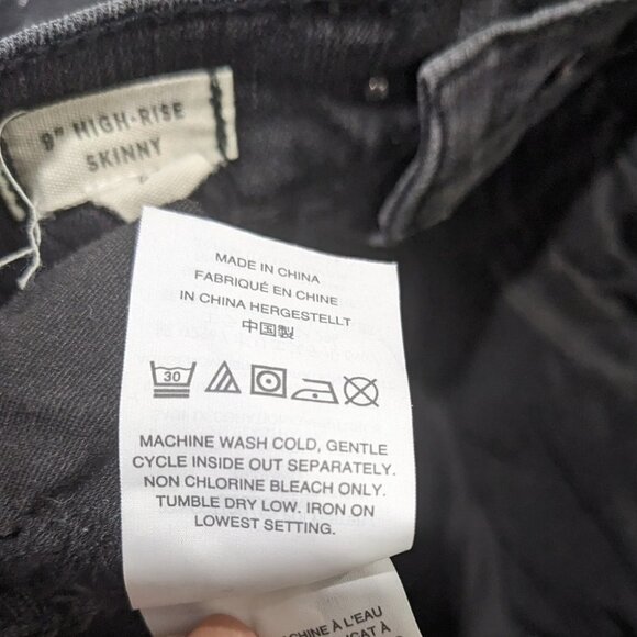 Madewell | 9" Mid-rise Skinny Jeans: Metallic Dot Edition - Picture 11 of 15